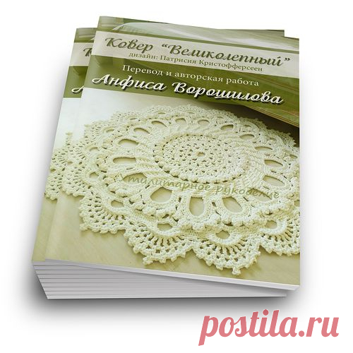 Азбука шитья | УТИЛИТАРНОЕ РУКОДЕЛИЕ