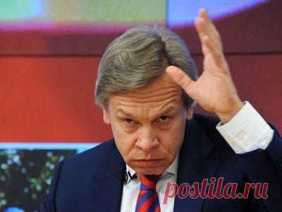 Пушков обозвал украинскую политику шизофренией | Внешнеэкономические связи