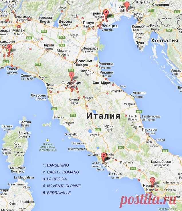 Шопинг в Италии, адреса магазинов, бутиков, аутлетов, периоды распродаж, шоппинг в городах Италии. Фото аутлетов.