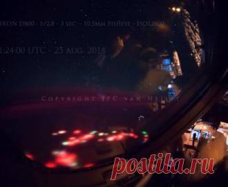 Таинственное аномальное свечение в океане над Камчаткой озадачило ученых (фото)