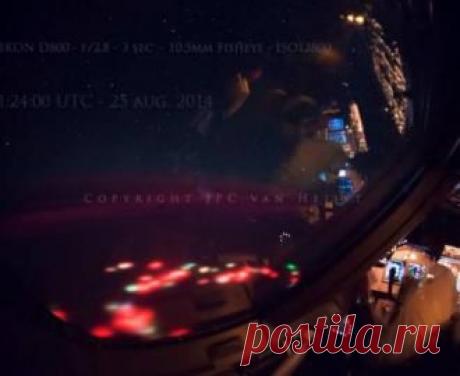 Таинственное аномальное свечение в океане над Камчаткой озадачило ученых (фото)