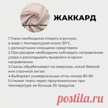 Post deleted