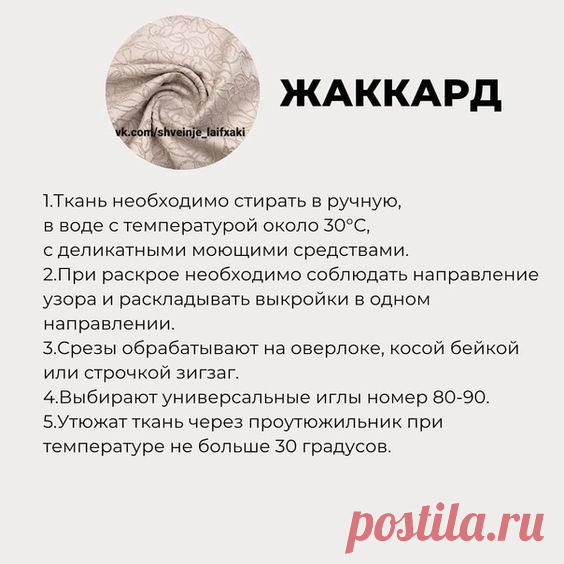 Post deleted