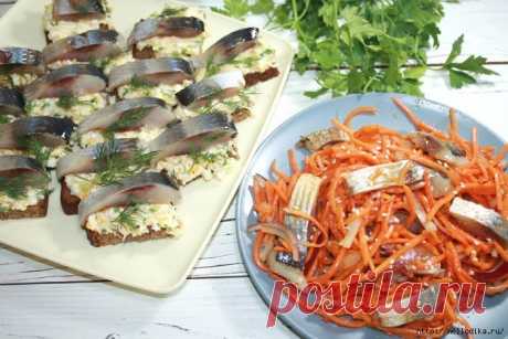 Закуски из сельди, которые разлетаются со стола первыми