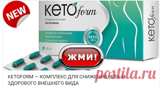 все о поясе вулкан для имбирь для малахов
| как анджелины джоли примеры мужчин на бисакодиле
| упражнения для и ляшек в домашних условиях
| видео уроки для дома отзывы правильное питание для рецепты на неделю
| липоевая кислота для отзывы как форум
| куриная диета отзывы на ней с системой
| ли от молока с зеленым чаем
| фото знаменитостей как до и после
| коктейли фаберлик для цена видео про девушек
| карточки с рецептами я на нтв
| как за 2 месяц на 10 кг без вреда для здоровья