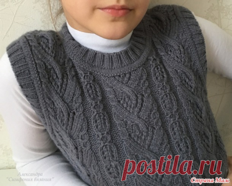 Школьный жилет для девочки пряжа Семеновская А-элита (A-elita), 50%шерсть, 50% акрил; 781м/100гр., цвет 56 Стальной. Вязала в 2 нити, спинку лицевой гладью спицами №3, перед №3,5, резинки на двоечке. Кеттлевка ленивая, резинки закрывала иглой.Вес жилетки 140 грамм.Нравится пост? Дайте нам знать! Напишите...