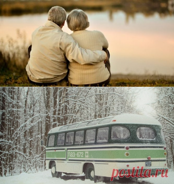 Где найти жену: реальная история из жизни счастливой пары
Где найти жену? Как найти жену? Когда-то приходит время и этот мужской вопрос возникает при серьезном намерении создать крепкую семью.

Но все вершит любовь! Когда полюбишь по-настоящему, Госпожа Судьба сама все расставит по своим местам. Но часто многое зависит от мужской решительности, как в этой истории.

Где найти жену: случай из жизни
Эту историю мне рассказал друг, а ему его дед Павел, который по молодости жил в одном