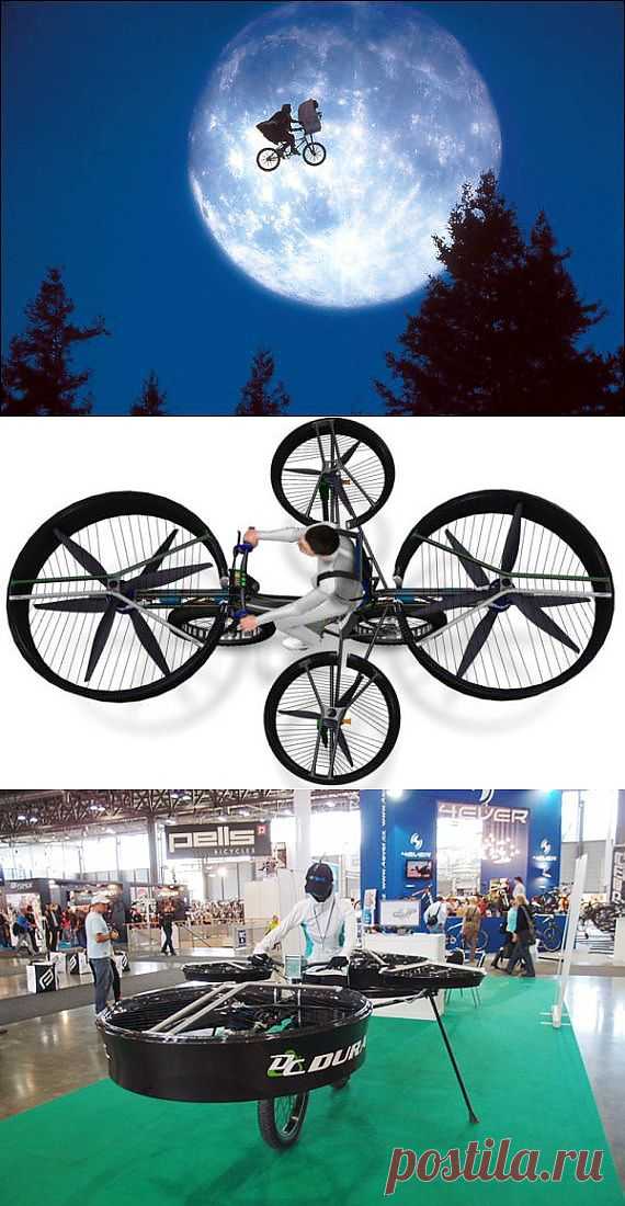 F-Bike – электровелосипед с пропеллером