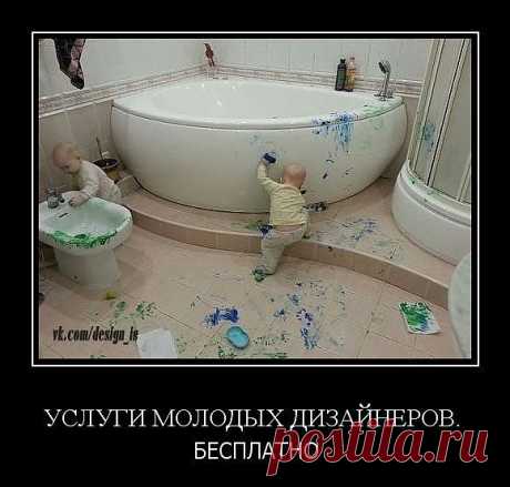Старааались!!!  )