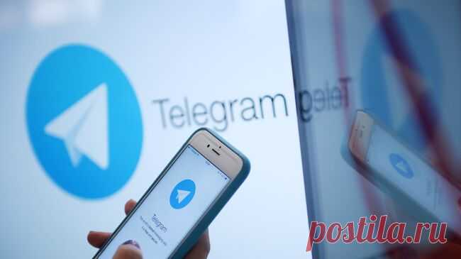 Суд в Москве привлек Telegram к административной ответственности