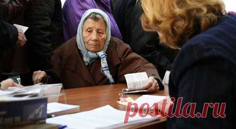Государство сэкономит на льготах