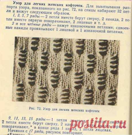 PiXS.ru / загрузить картинку для форума / фото альбомы / обмен файлами