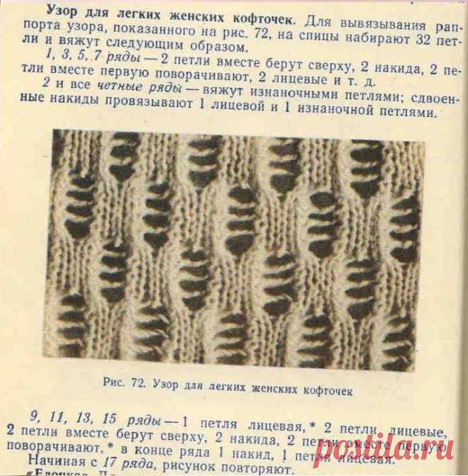 PiXS.ru / загрузить картинку для форума / фото альбомы / обмен файлами