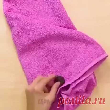 Женские хитрости - применении старых полотенец