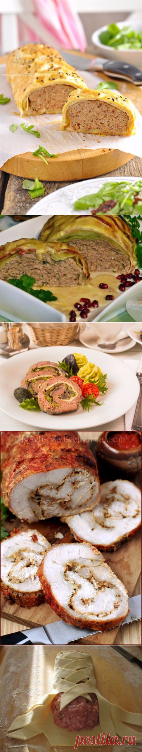 мясной рулет - Самое интересное в блогах