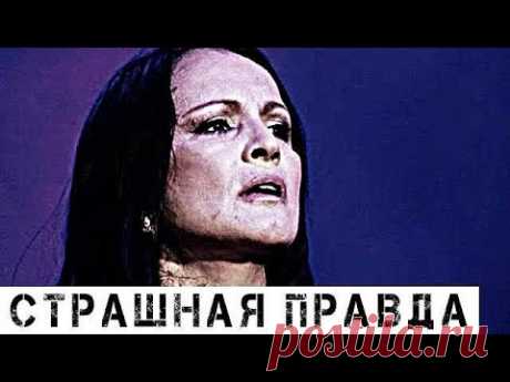 Ужасная правда всплыла: Вся страна возненавидела Софию Ротару