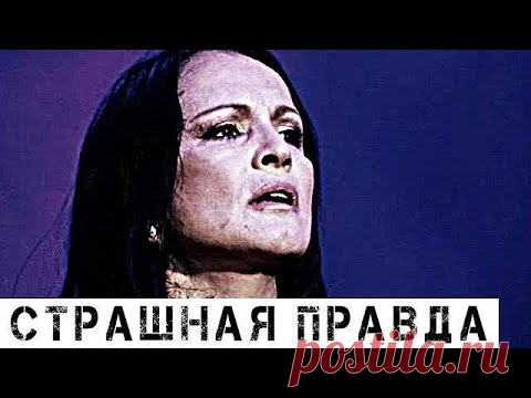 Ужасная правда всплыла: Вся страна возненавидела Софию Ротару