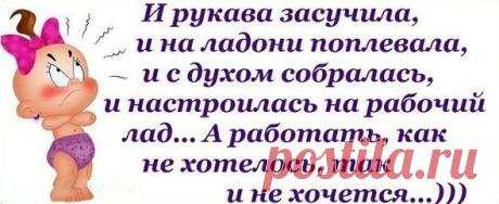 Валюша: Не предлагайте Дружбу --Мимоходом, -Порою даже не Сказав; "Привет" Не собиратель Я кол-ва Народа.. Друзей по Тысячи, поверьте Нет !!..