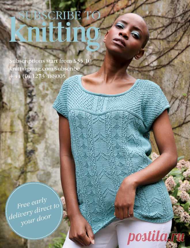 Knitting №230 2022г