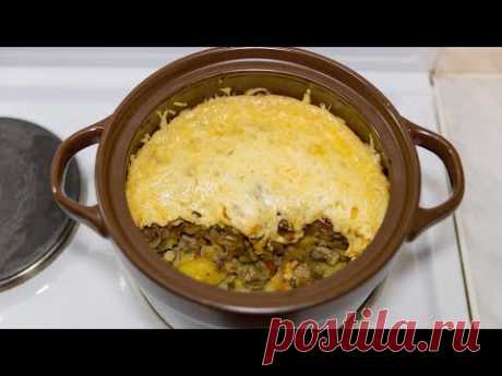 Индейка в горшочке с картошкой и грибами в духовке