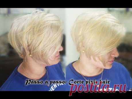 Passo a passo corte Pixie Hair (pixie cut)
