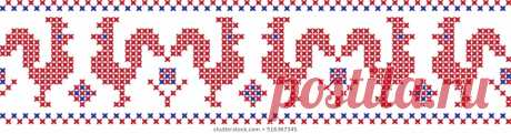 Imágenes similares, fotos y vectores de stock sobre Embroidered pattern on transparent background; 407583835 | Shutterstock