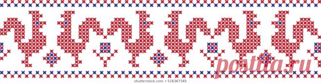 Imágenes similares, fotos y vectores de stock sobre Embroidered pattern on transparent background; 407583835 | Shutterstock