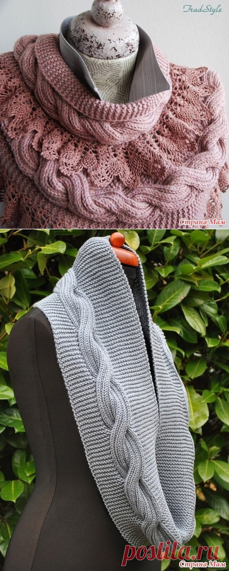 Шарф-снуд "Стефания" — Сделай сам, идеи для творчества - DIY Ideas
