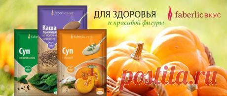 Редактировать описание