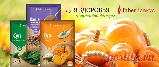 Редактировать описание