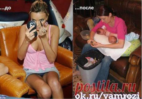 Вот она, суровая правда жизни)))