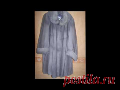 Как почистить голубую норку