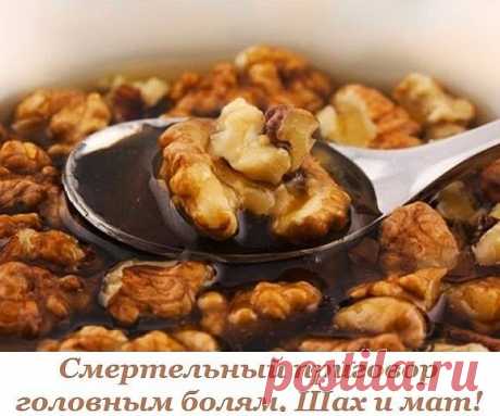 5 эффективных и проверенных рецептов очищения сосудов головного мозга