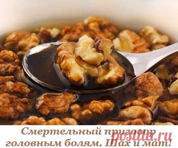 5 эффективных и проверенных рецептов очищения сосудов головного мозга