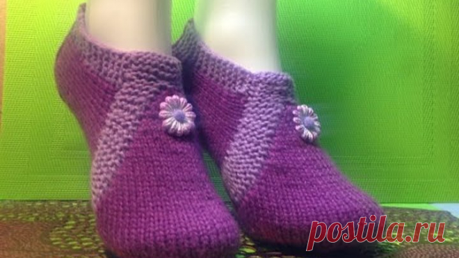 Вязание спицами ДОМАШНИЕ ТАПОЧКИ