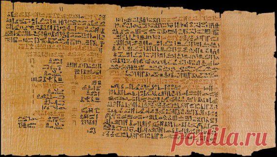 Можно ли лечить руками? | ТАЙНЫ ВСЕЛЕННОЙ