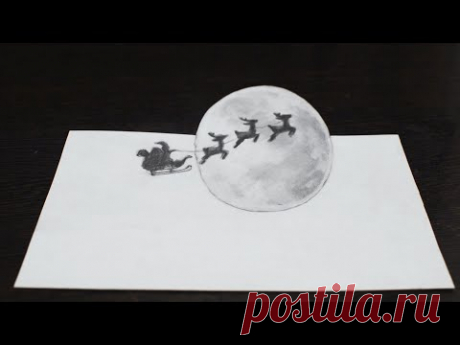 Как нарисовать 3Д Рисунок Санта-Клаус на Оленях Ч 1 3D Drawing of Santa part 1