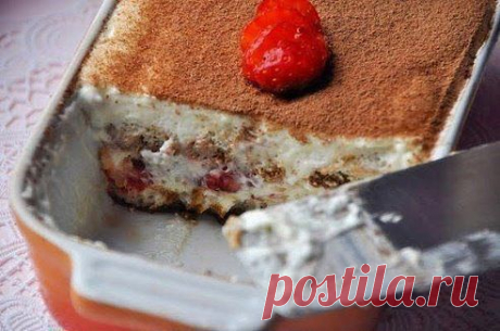 Клубничный тирамису..Безумно вкуснo!! Быстро, легко и ОЧЕНЬ вкусно! Рецепт совсем простой. !! Более подробно о рецепте можете узнать в e: шеф-повар Одноклассники, по ссылке fastppc.net/nSAv Рекомендуем посмотреть!!! Приятного аппетитa&gt;&gt;&gt;

Дорогие кулинары! Чтобы не потерять рецепт, жмите &quot;Класс!&quot;, а потом &quot;поделиться&quot;. Рецепт будет на вашей стене В Одноклассники. Всё ОК!