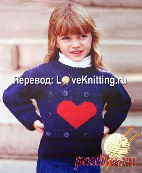 Пуловер c карманом | Loveknitting.ru
