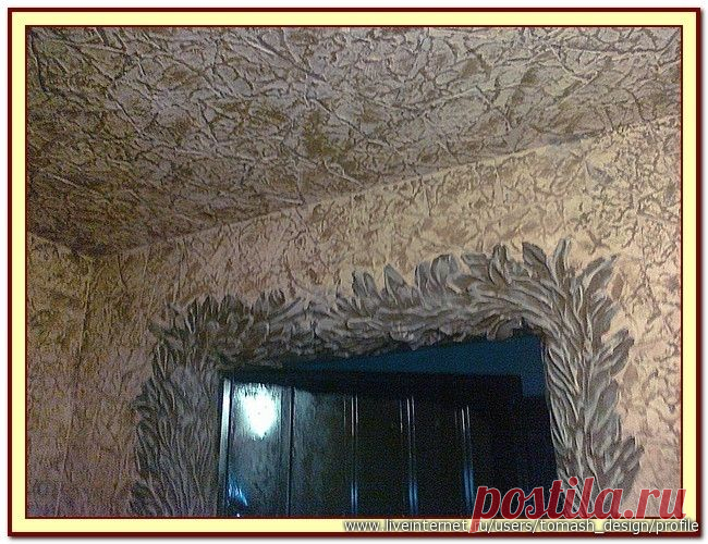 Рукоделие,самоделки,hand-made,переделки,ремонт | Записи в рубрике Рукоделие,самоделки,hand-made,переделки,ремонт | "Познание начинается с удивления". Аристотель