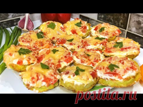 Великолепно вкусный рецепт. В восторге от такой ЗАКУСКИ ИЗ КАБАЧКОВ│Olesea Slavinski