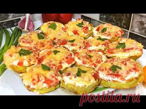 Великолепно вкусный рецепт. В восторге от такой ЗАКУСКИ ИЗ КАБАЧКОВ│Olesea Slavinski