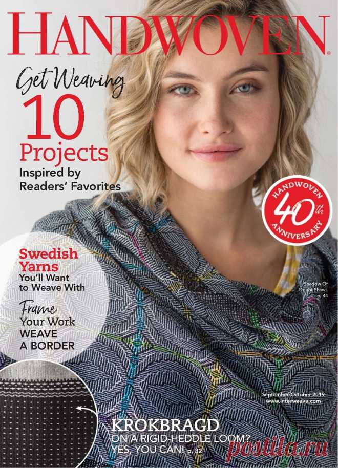 Handwoven - September/October 2019.