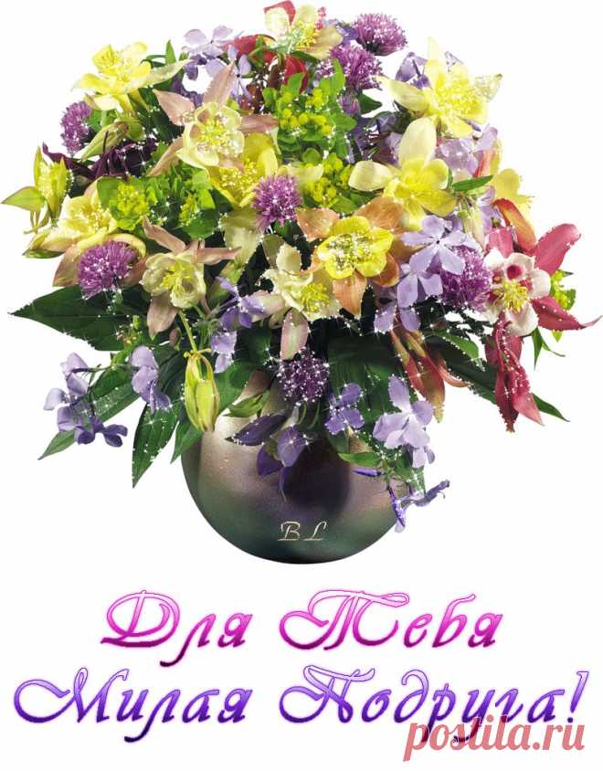 0_85401_880d79ef_orig (800×1023)