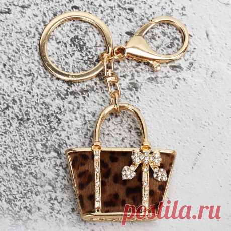 Charms Leopard Pattern Bag Shaped Keychains Pendant Car - Temu