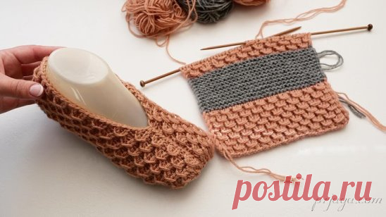 Вязаные тапочки это просто
Как вязать: http://prjaga.com/vyazanie-dlya-zhenshchin/noski-tapki/vyazanye-tapochki-eto-prosto