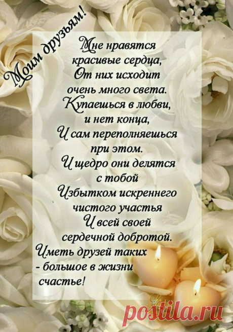 ==