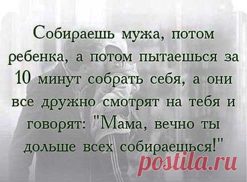 (51) Одноклассники