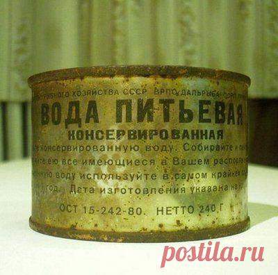 Мой Мир@Mail.Ru