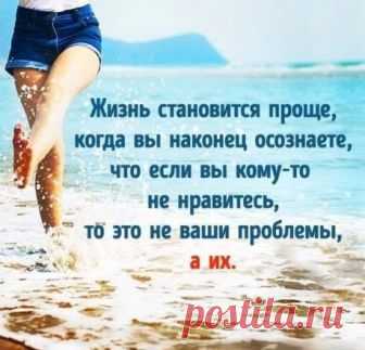 Любовь Шелехова
